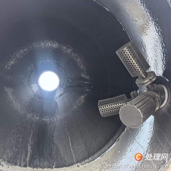 二手真空干燥機