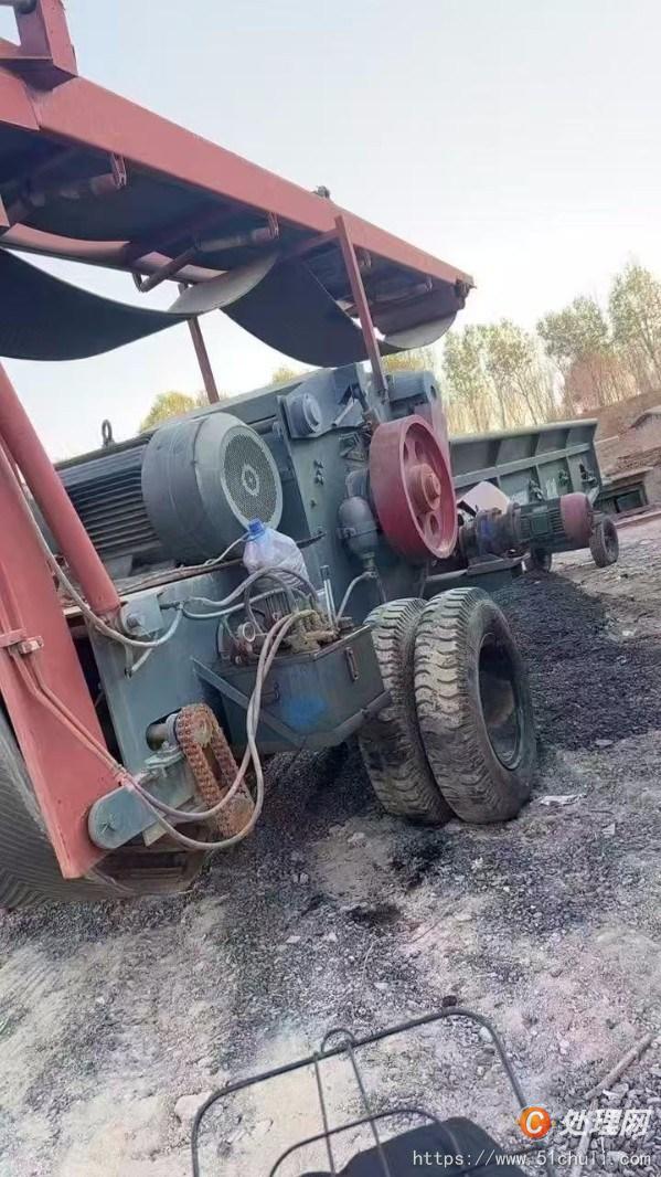 二手破碎機