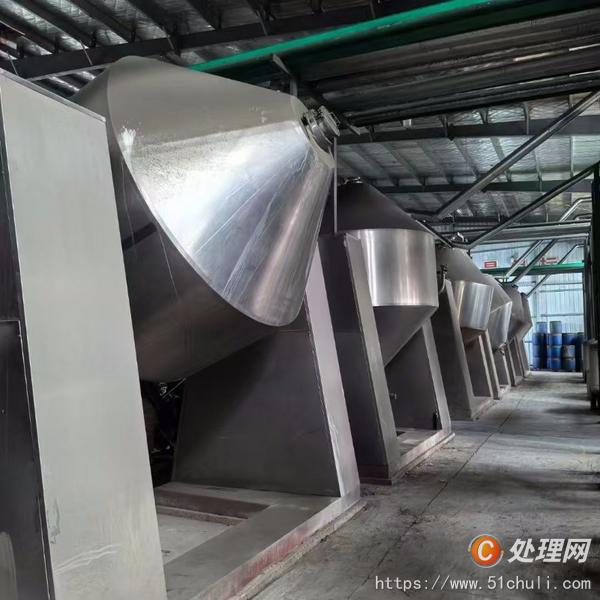 二手雙錐干燥機(jī)