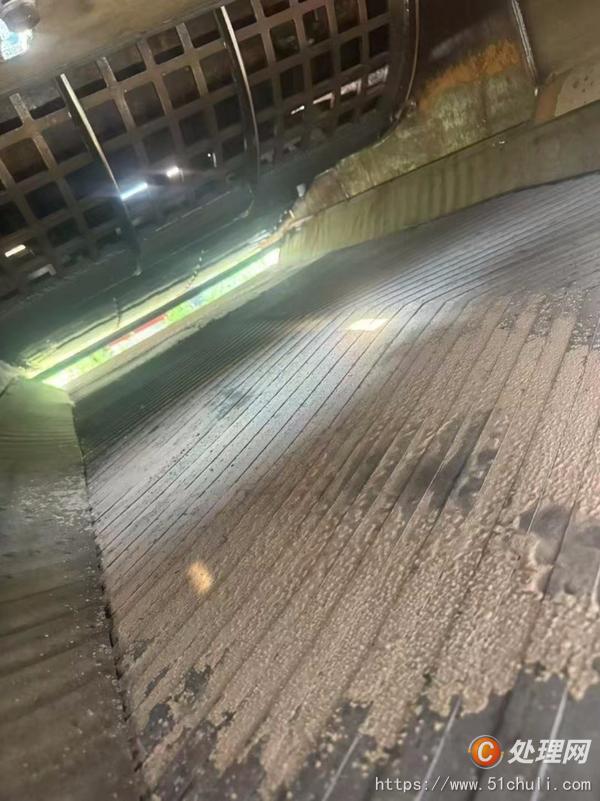 二手破碎機(jī)