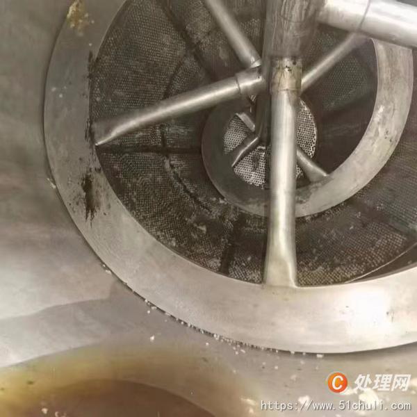 二手干燥機(jī)