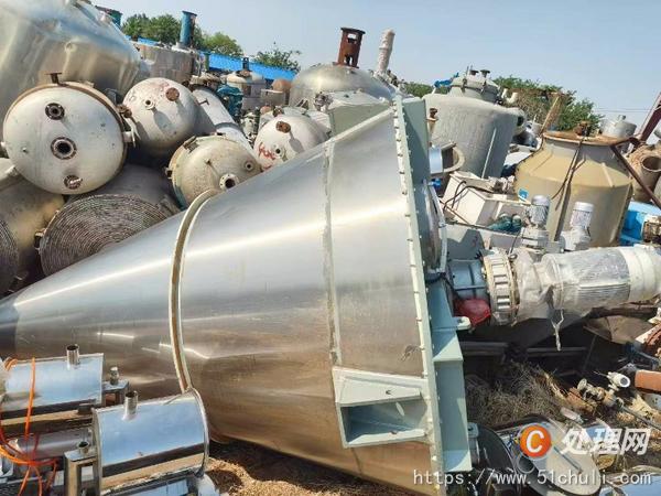 二手混合機