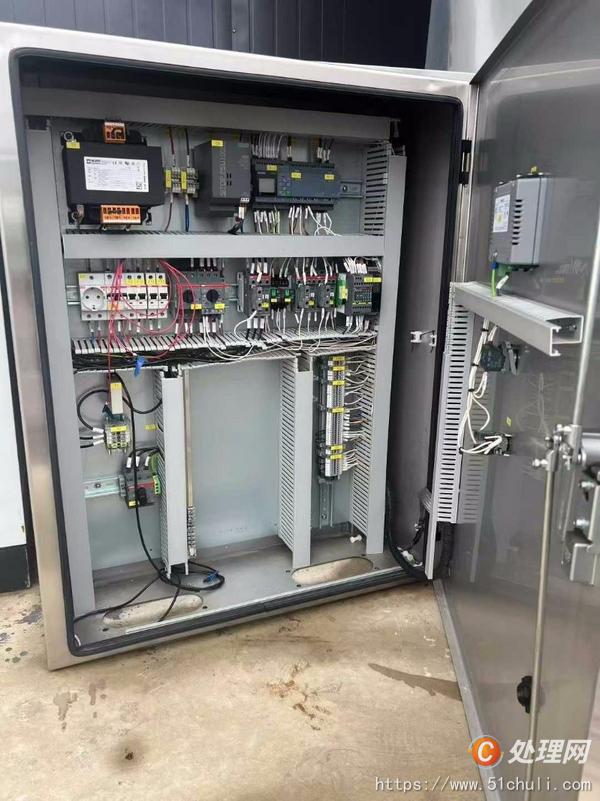 二手碟式離心機