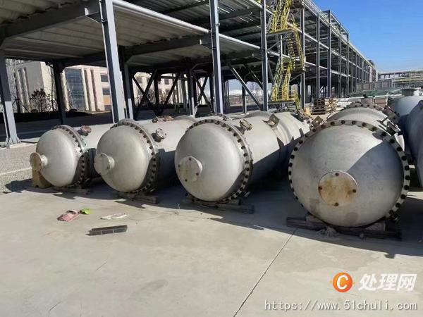 二手冷凝器
