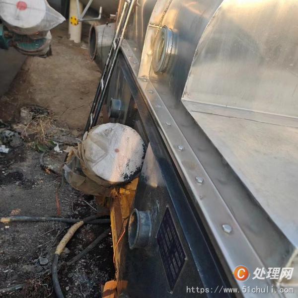 二手流化床干燥機(jī)