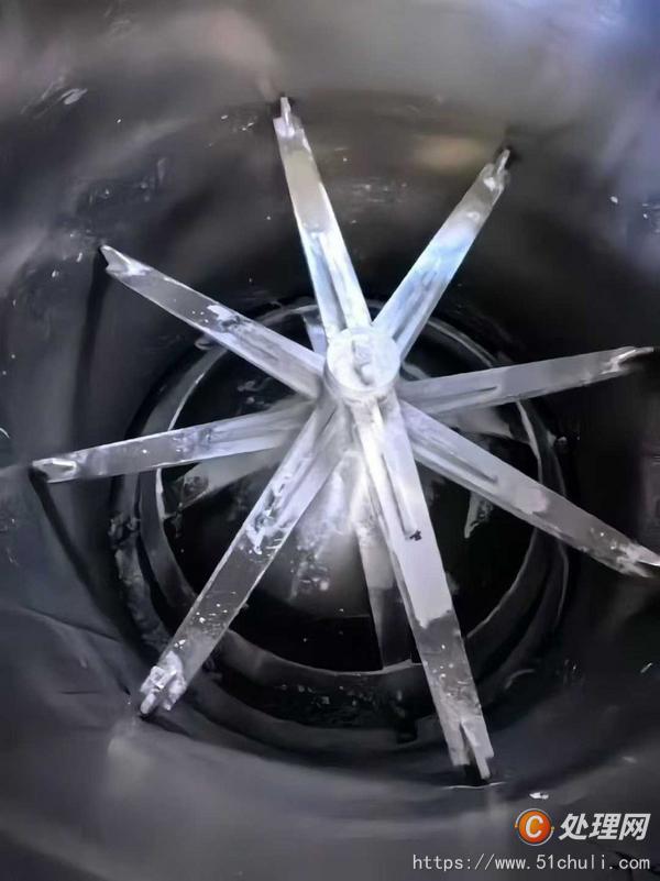 二手閃蒸干燥機