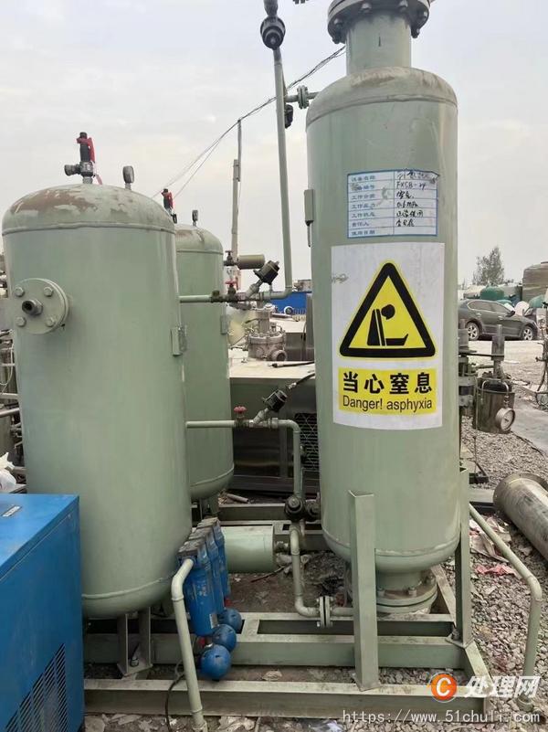 二手制氮機(jī)