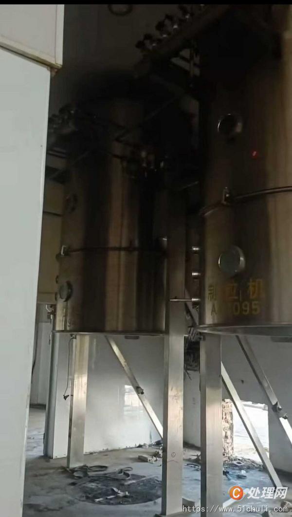 二手干燥機(jī)