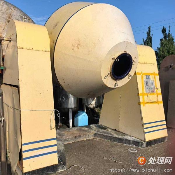 二手雙錐干燥機(jī)