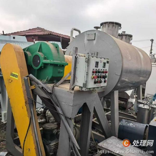 二手耙式干燥機