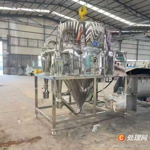 二手噴霧干燥機(jī)