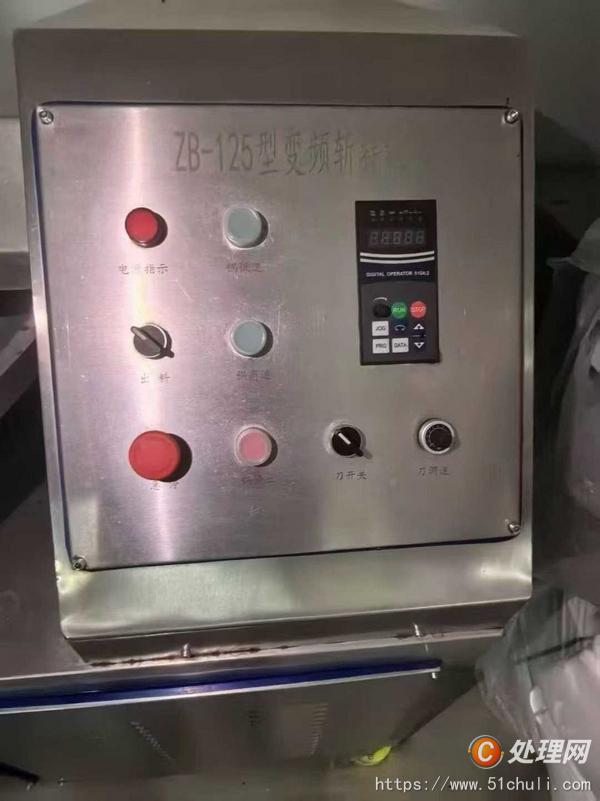 二手?jǐn)匕铏C(jī)