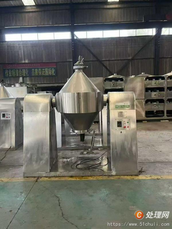 二手混合機(jī)