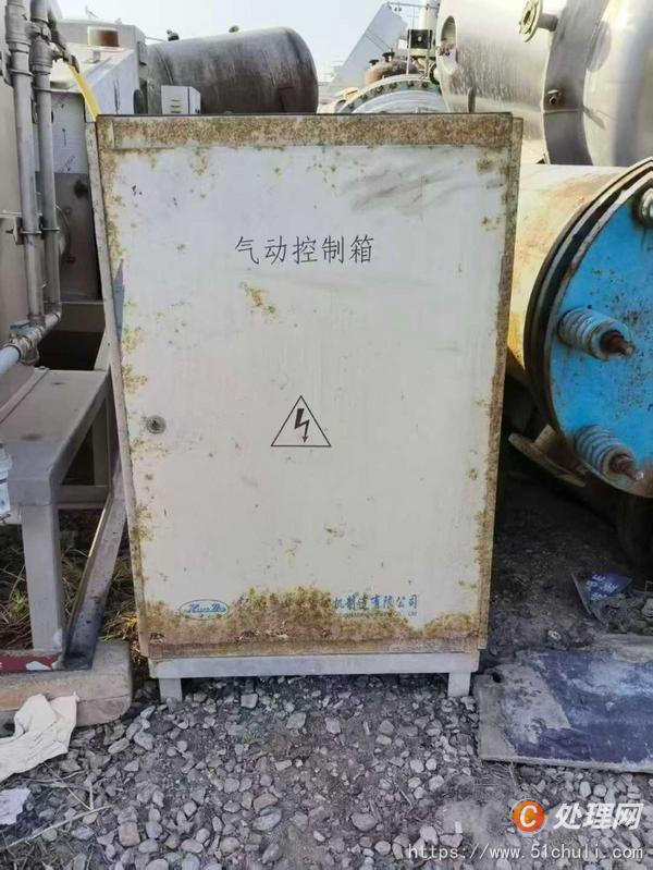 二手離心機(jī)
