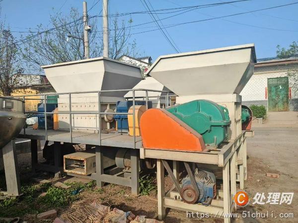 二手撕碎機