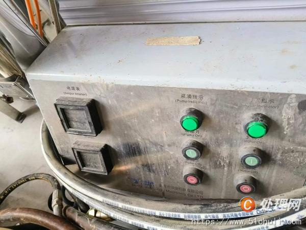 二手砂磨機(jī)