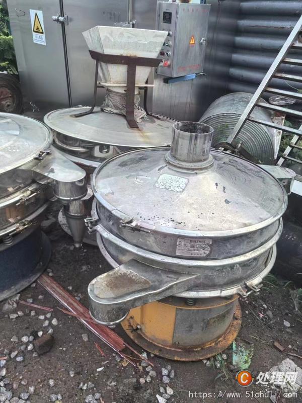 二手混合機