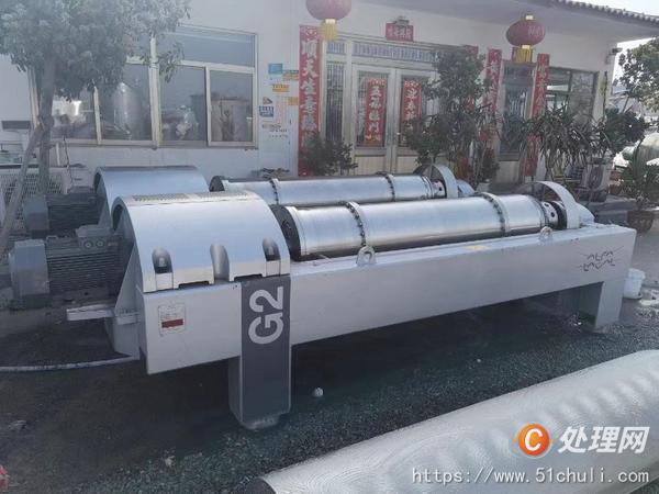 二手臥螺離心機(jī)