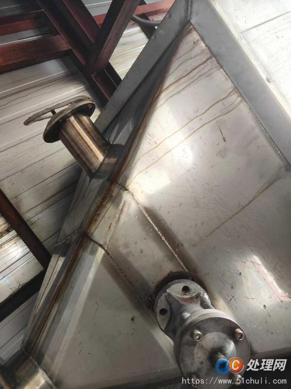 二手噴霧干燥機