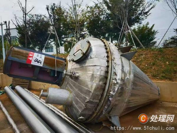 二手混合機(jī)
