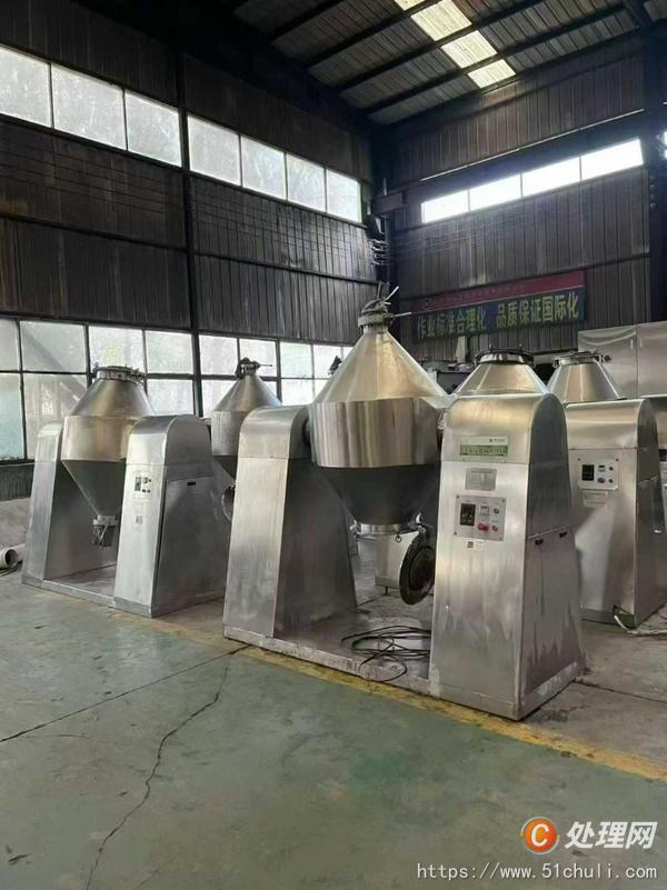 二手混合機(jī)