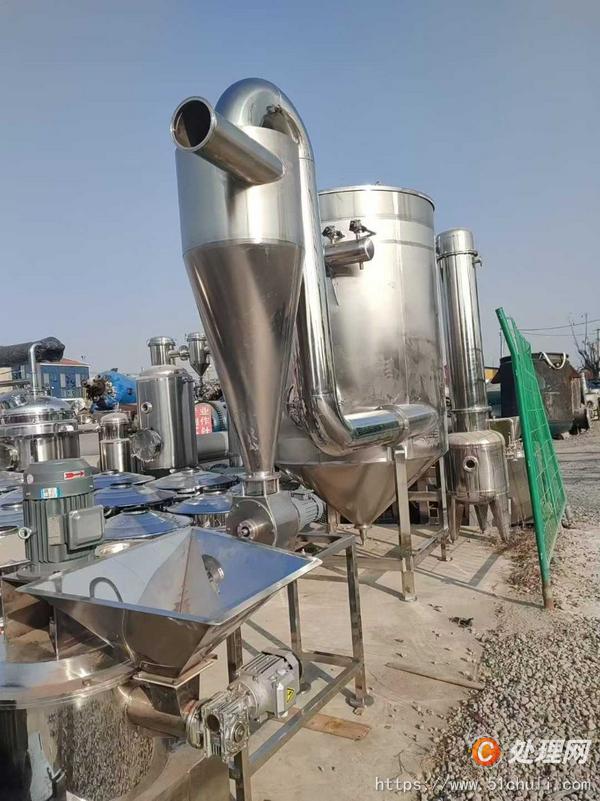 二手粉碎機(jī)