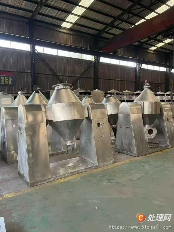 二手混合機(jī)