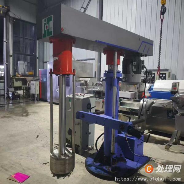 二手砂磨機