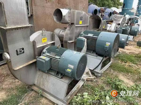 二手流化床干燥機