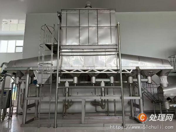 二手流化床干燥機(jī)