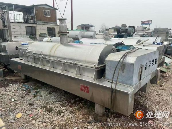 二手臥螺離心機