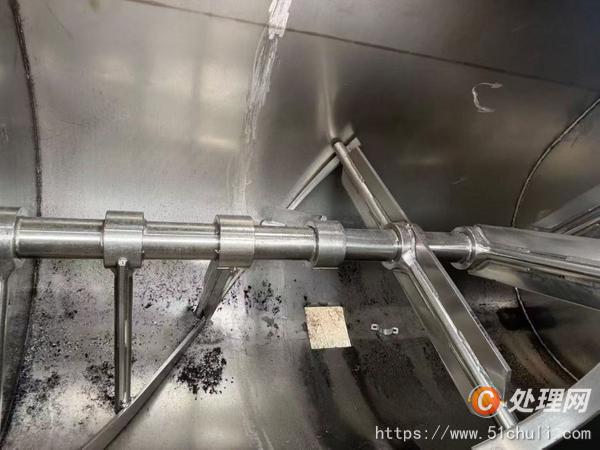 二手混合機(jī)