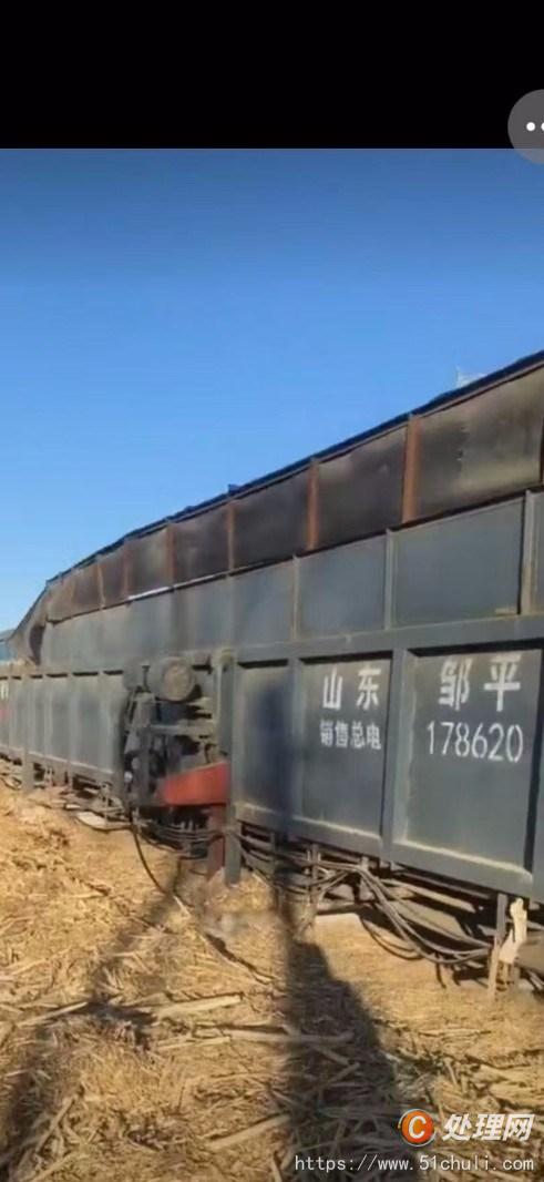 二手木材削片機(jī)