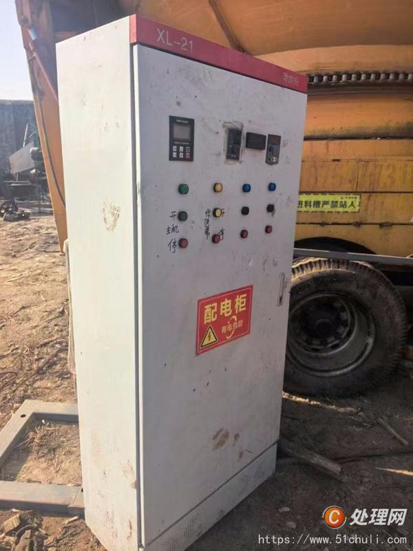 二手破碎機(jī)