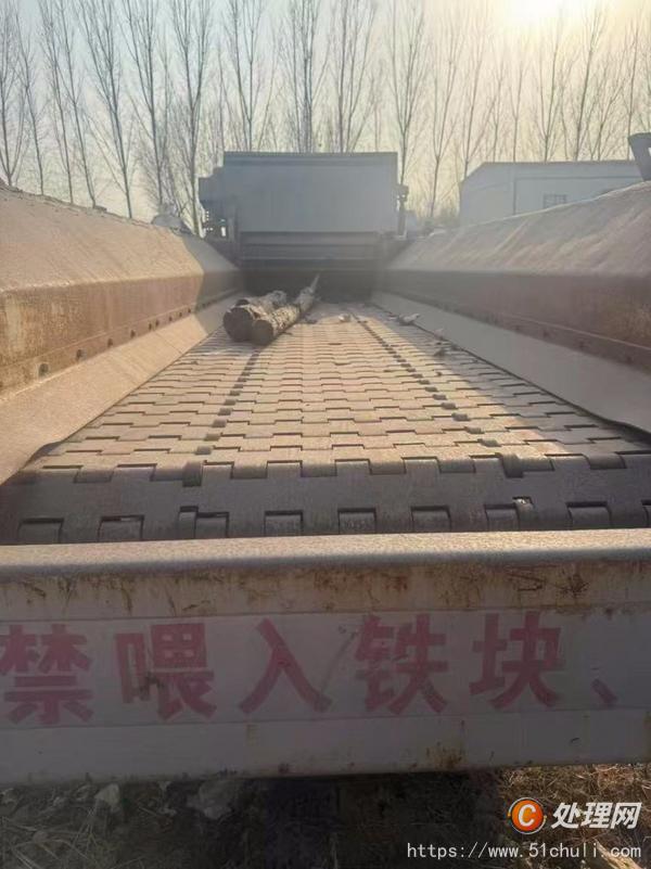 二手破碎機(jī)