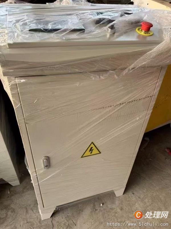 二手撕碎機