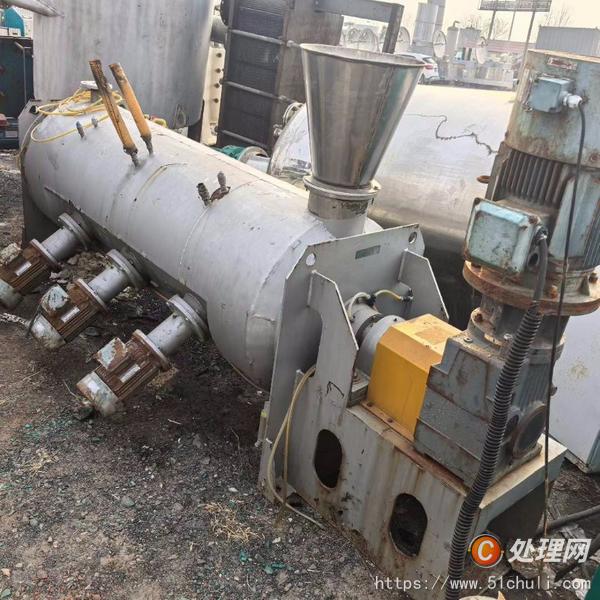 二手混合機(jī)