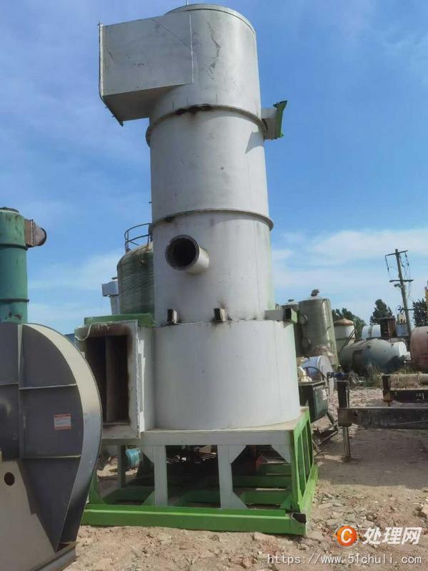 二手閃蒸干燥機