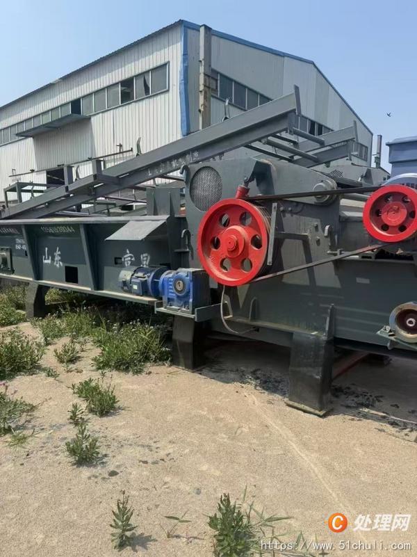 二手撕碎機