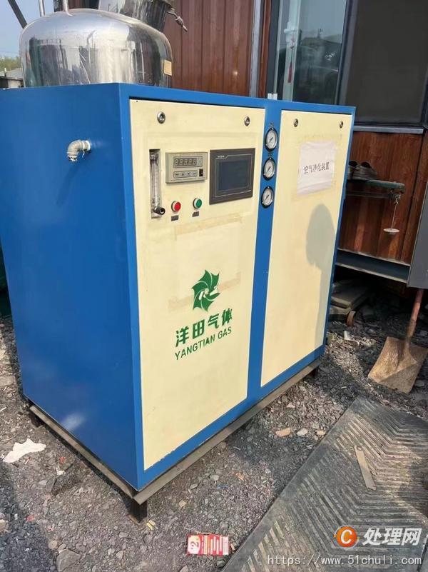 二手制氮機(jī)