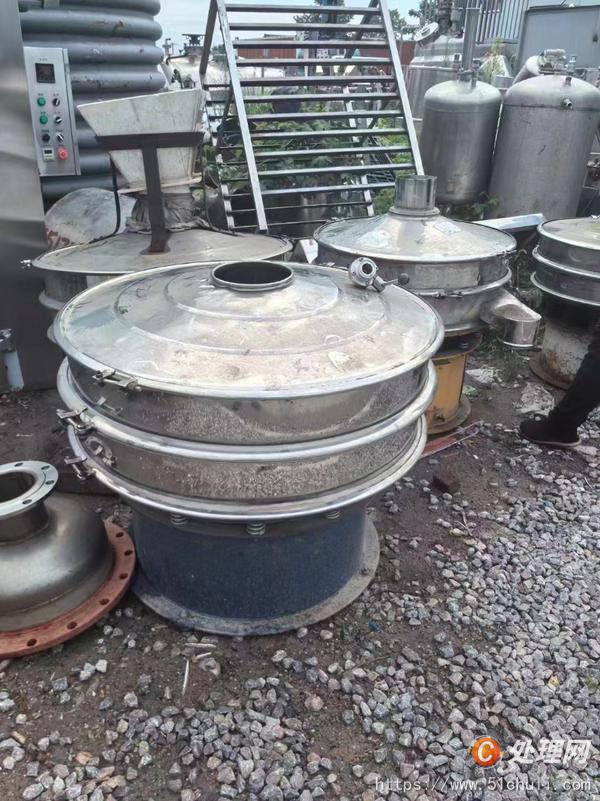 二手混合機