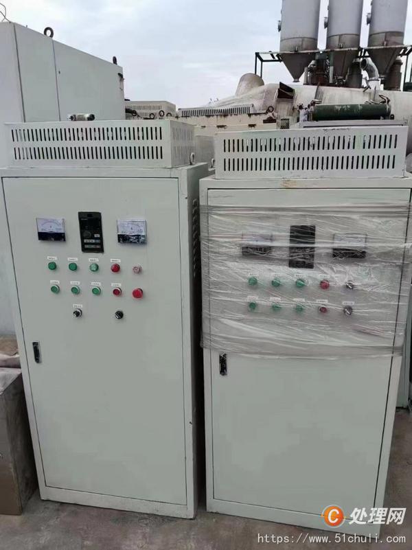 二手三足離心機(jī)