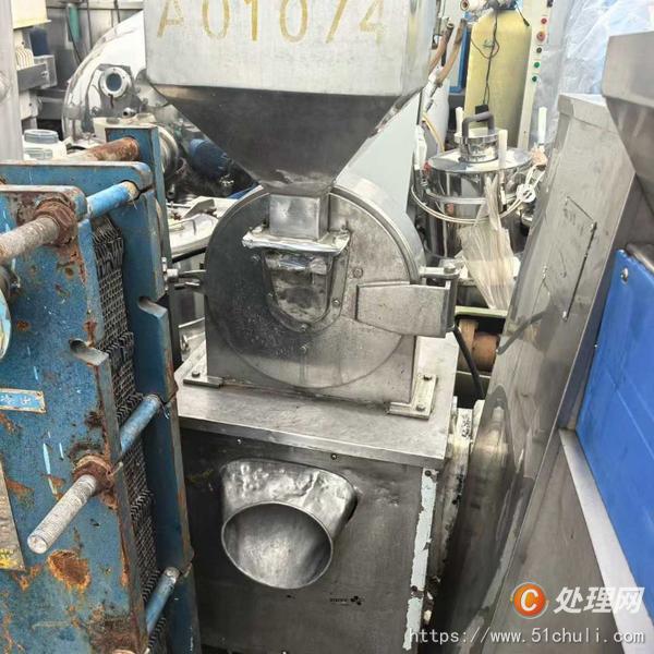 二手粉碎機(jī)