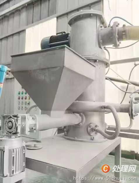 二手粉碎機