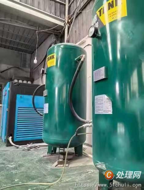 二手粉碎機