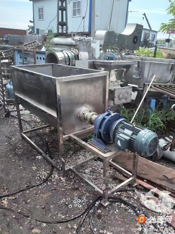 二手混合機