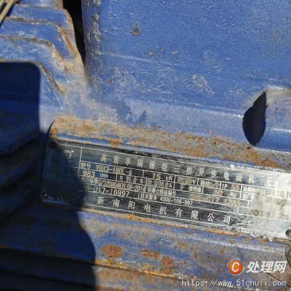二手搪瓷反應(yīng)釜