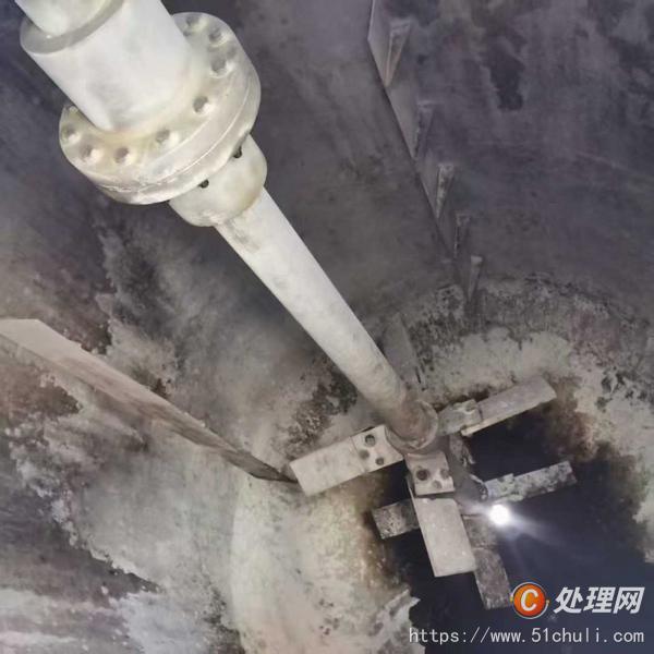 二手反應釜