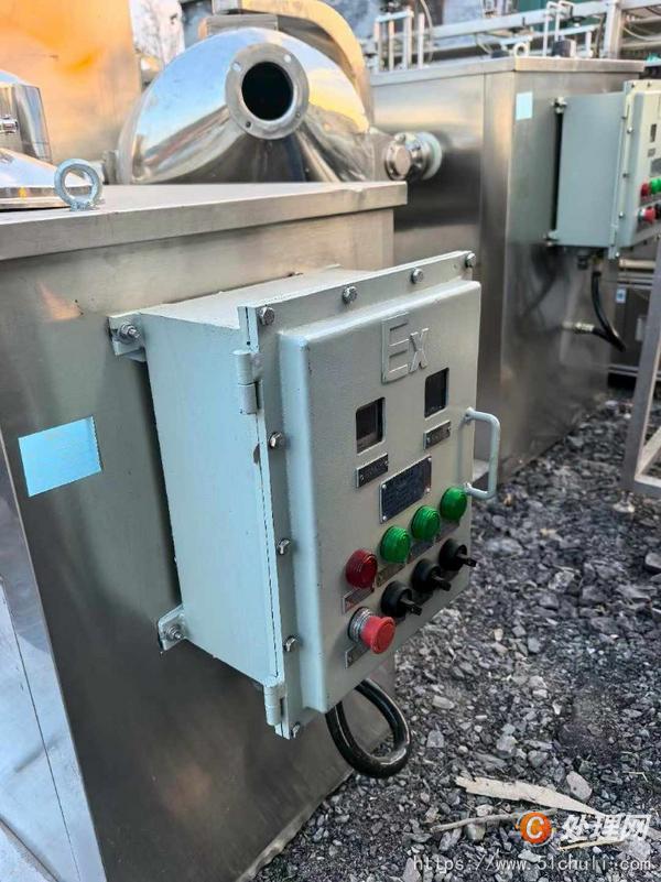 二手混合機