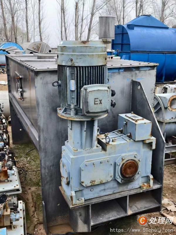 二手混合機(jī)